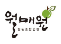 [여수/순천/광양 로고(CI,BI)제작] 월매원 영농조합법인 (로고 및 캐릭터)제작